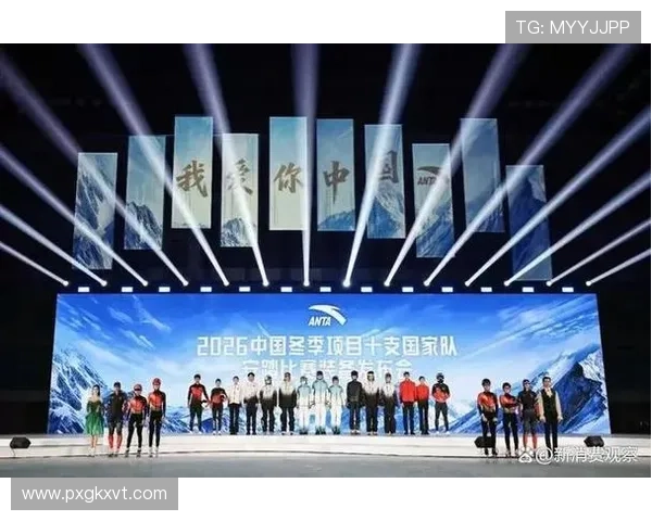 米兰科尔蒂纳丹佩佐冬奥会引领冰雪新纪元与城市融合发展全球之路 - 副本 (5) 米兰科尔蒂纳丹佩佐冬奥会引领冰雪新纪元与城市融合发展全球之路 - 副本 (5)