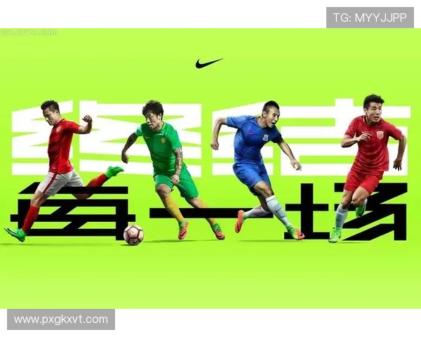 绿色科技引领世界杯回收材料球衣可持续时尚新未来探索环保新篇章 - 副本 (3) - 副本 - 副本