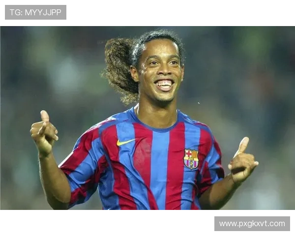 罗纳尔迪尼奥牛尾巴绝技背后的艺术与足球灵魂传奇魅力与时代印记 - 副本 (5) - 副本 - 副本