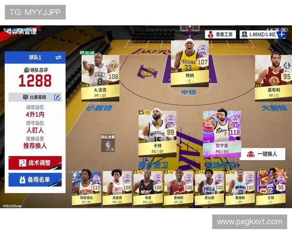 聚焦NBA季后赛巅峰对决与王朝荣耀之路热血争锋书写传奇篇章