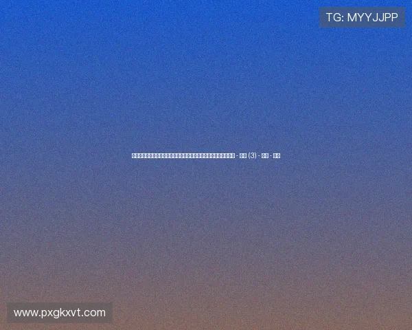 聚焦体育社交热点趋势引领全民互动与品牌共振新时代创新发展浪潮 - 副本 (3) - 副本 - 副本