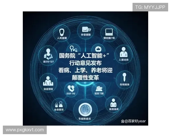 从算法觉醒到产业变革全面解读人工智能重塑未来社会商业新宏格局