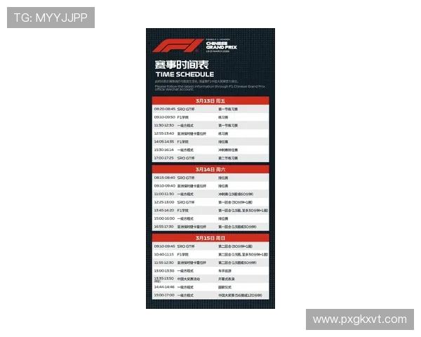 2026年最新体育赛事视频直播全程指南 让您不错过任何精彩时刻 - 副本 - 副本 - 副本 2026年最新体育赛事视频直播全程指南 让您不错过任何精彩时刻 - 副本 - 副本 - 副本