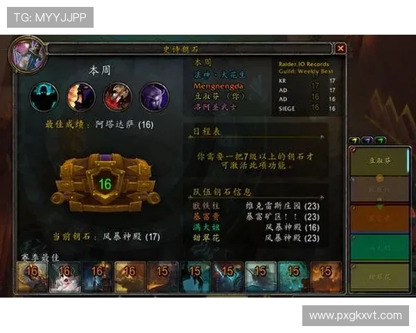 NBA最新赛季焦点战解析与球员表现全面点评 - 副本 - 副本 - 副本